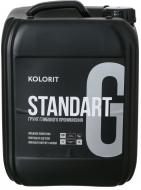 Ґрунтовка глибокопроникна KOLORIT STANDART G 10 л
